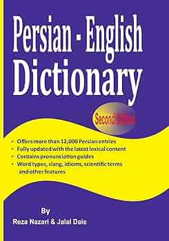 Persian-English & English-Persian ペ-英 辞書 41F7A4P129L.jpg_BO30,255,255,