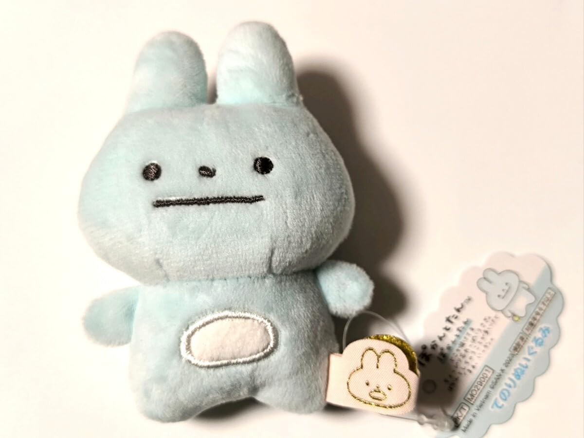 Amazon.co.jp: ぽかんとたん てのりぬいぐるみ サンエックス うさぎ