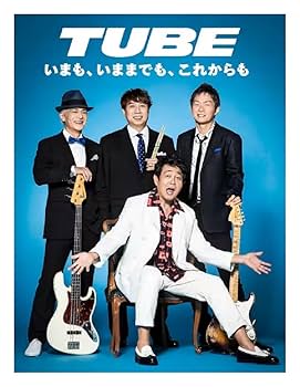 【40枚以上】TUBE CDセット All Singles TUBEst -BLUE- [Tシャツ付初回限定盤] TUBE CD