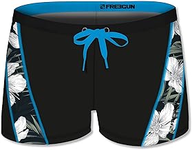 FREEGUN Children's Swimsuit