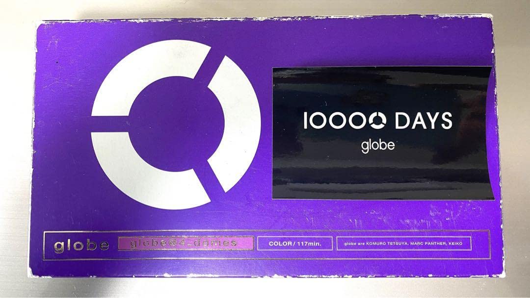 邦楽 globe 10000days 10000 DAYS 【初回生産限定盤】(AL12枚組+Blu-ray5枚組) : globe