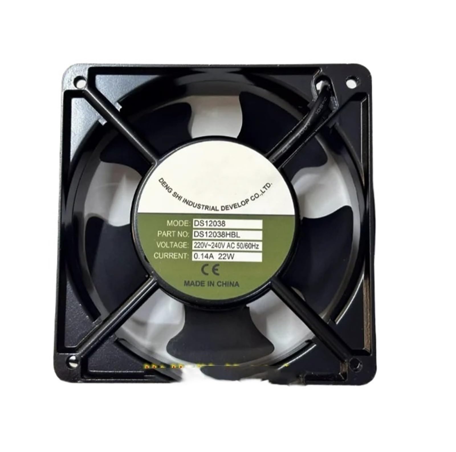Ventilador DS9225HSL de alto rendimiento para disipación de calor en sistemas