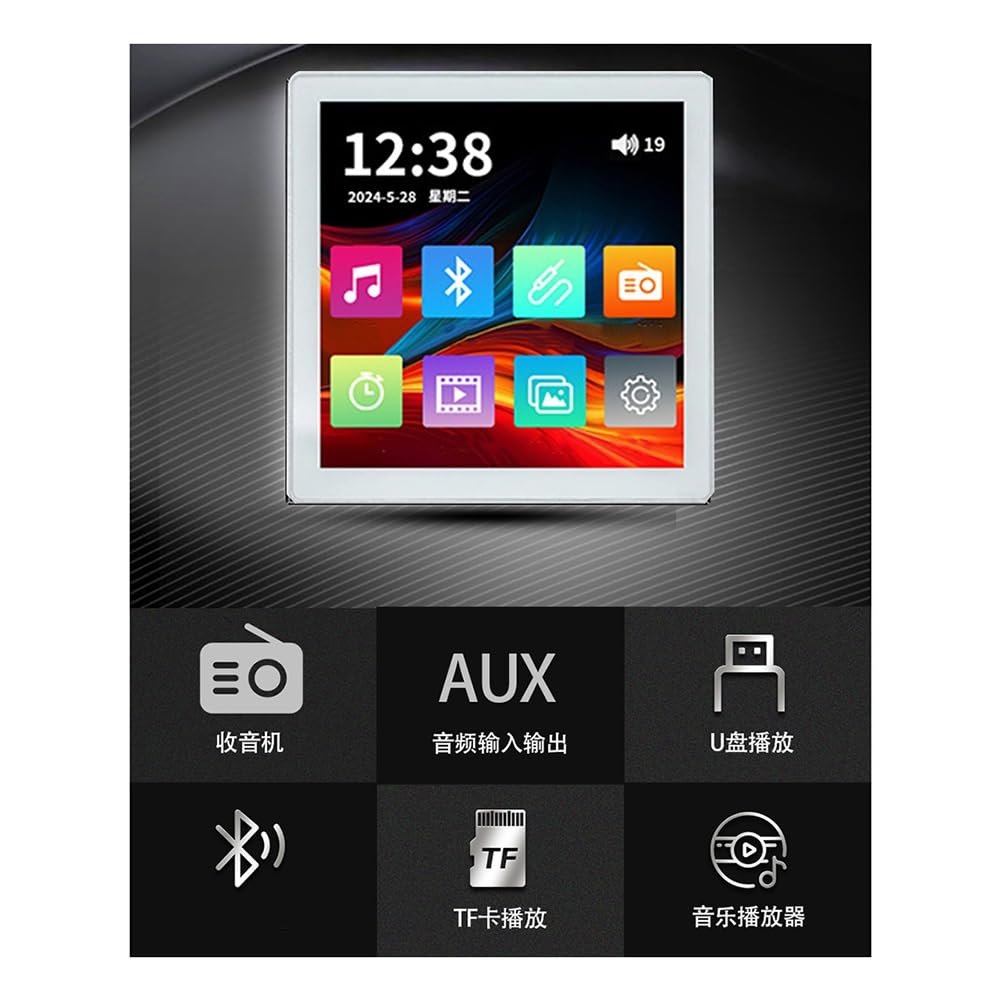 Pannello Musicale 86 Tipo Min Amplificatore da Parete 2x25W Suono Stereo Bluetooth Home Audio Touch Screen