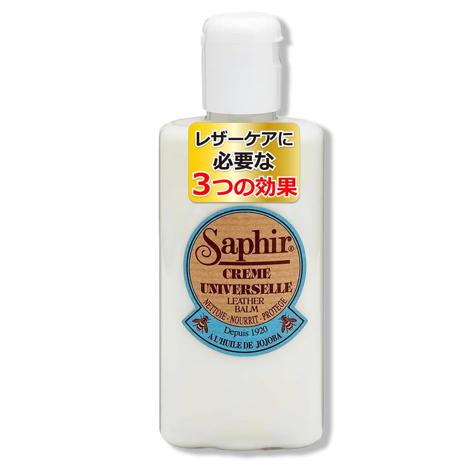 Saphir Creme Universelle 150ml. Bottle