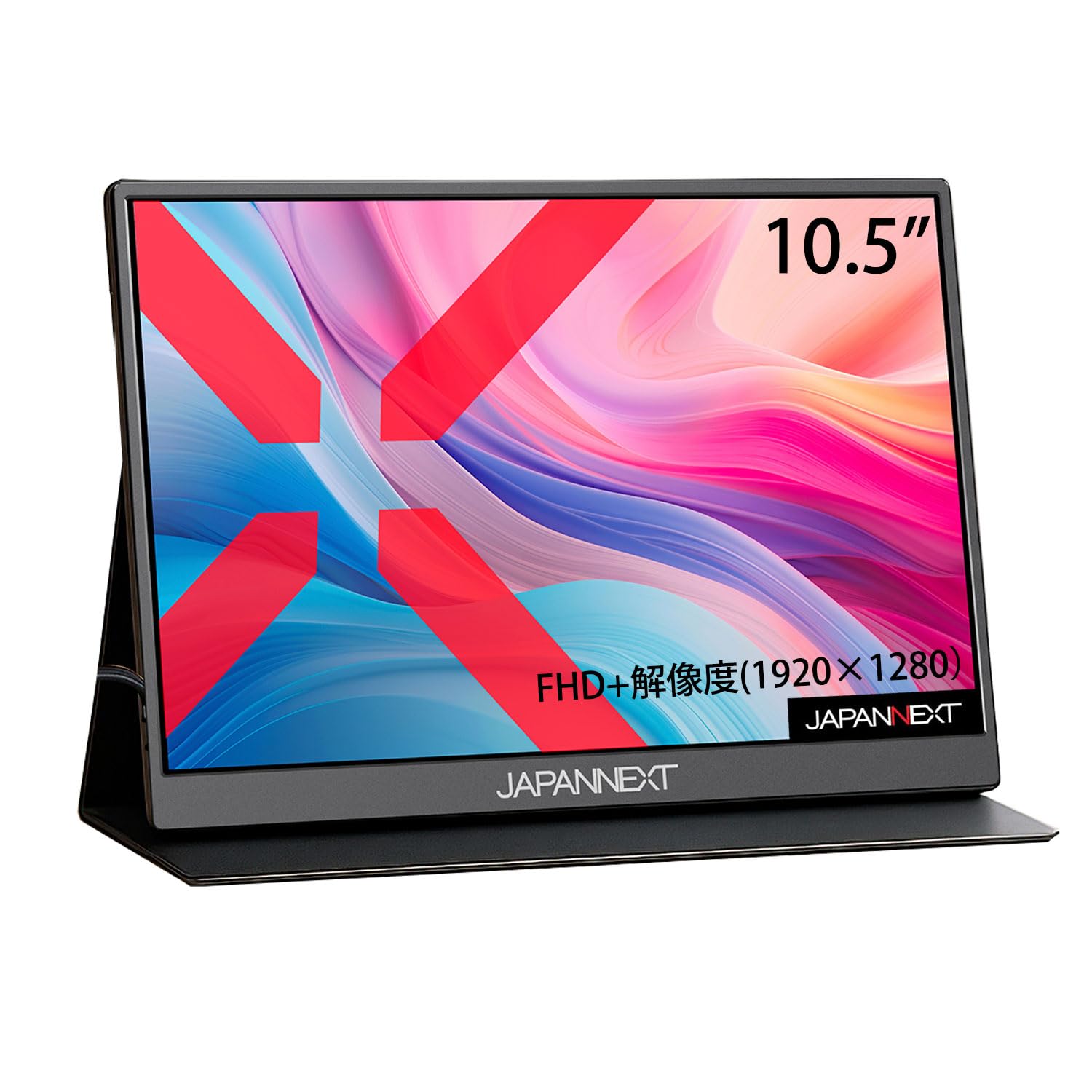 Amazon.co.jp: [JAPANNEXT] 液晶モニター(モバイルモニター) 10.5型