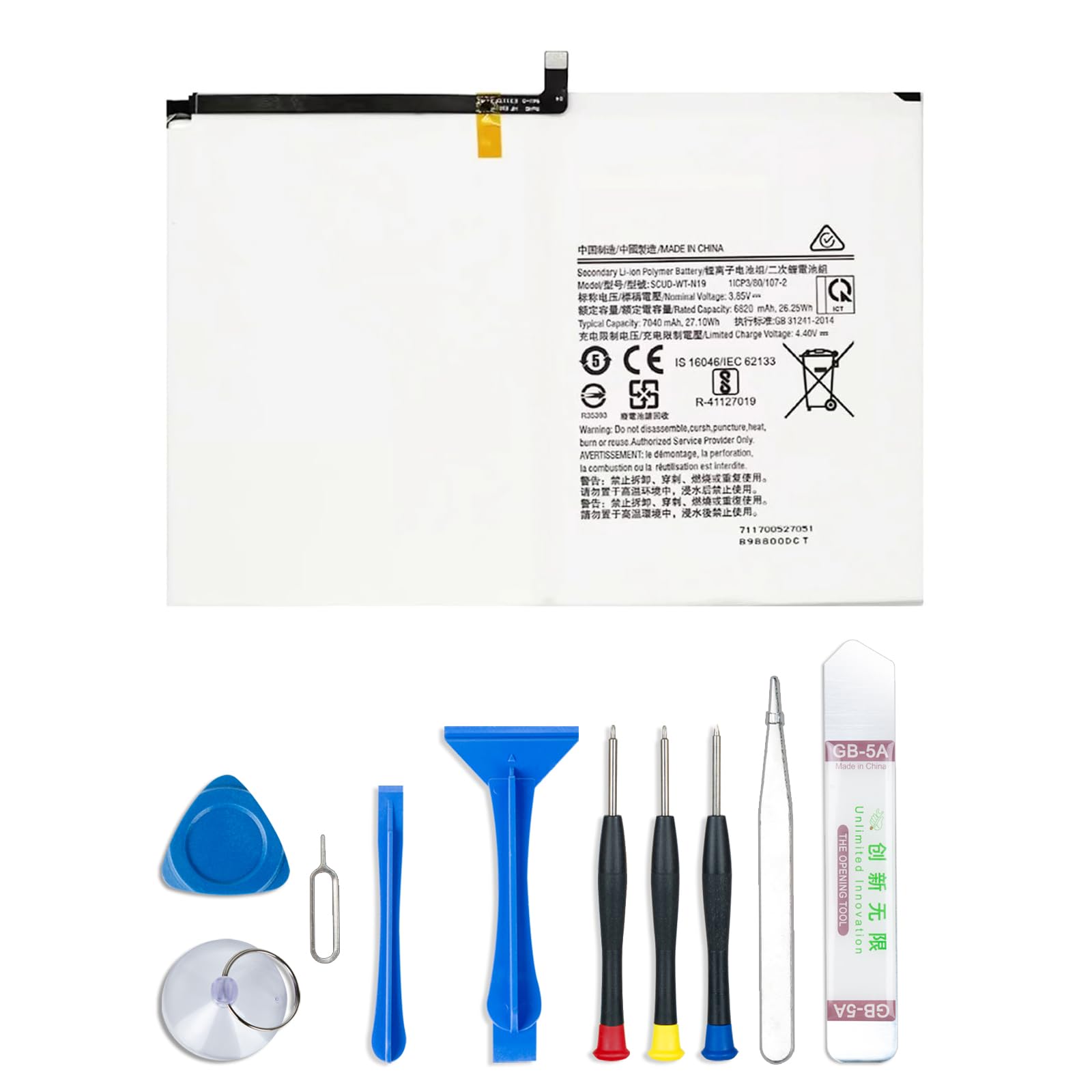 SCUD-WT-N19 for Samsung Galaxy Tab A7 2020