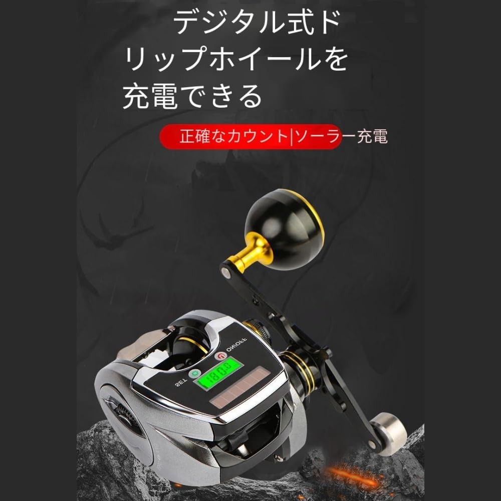 Amazon | KCNNワカサギ電動リール 小型軽量 デジタルディスプレイ搭載