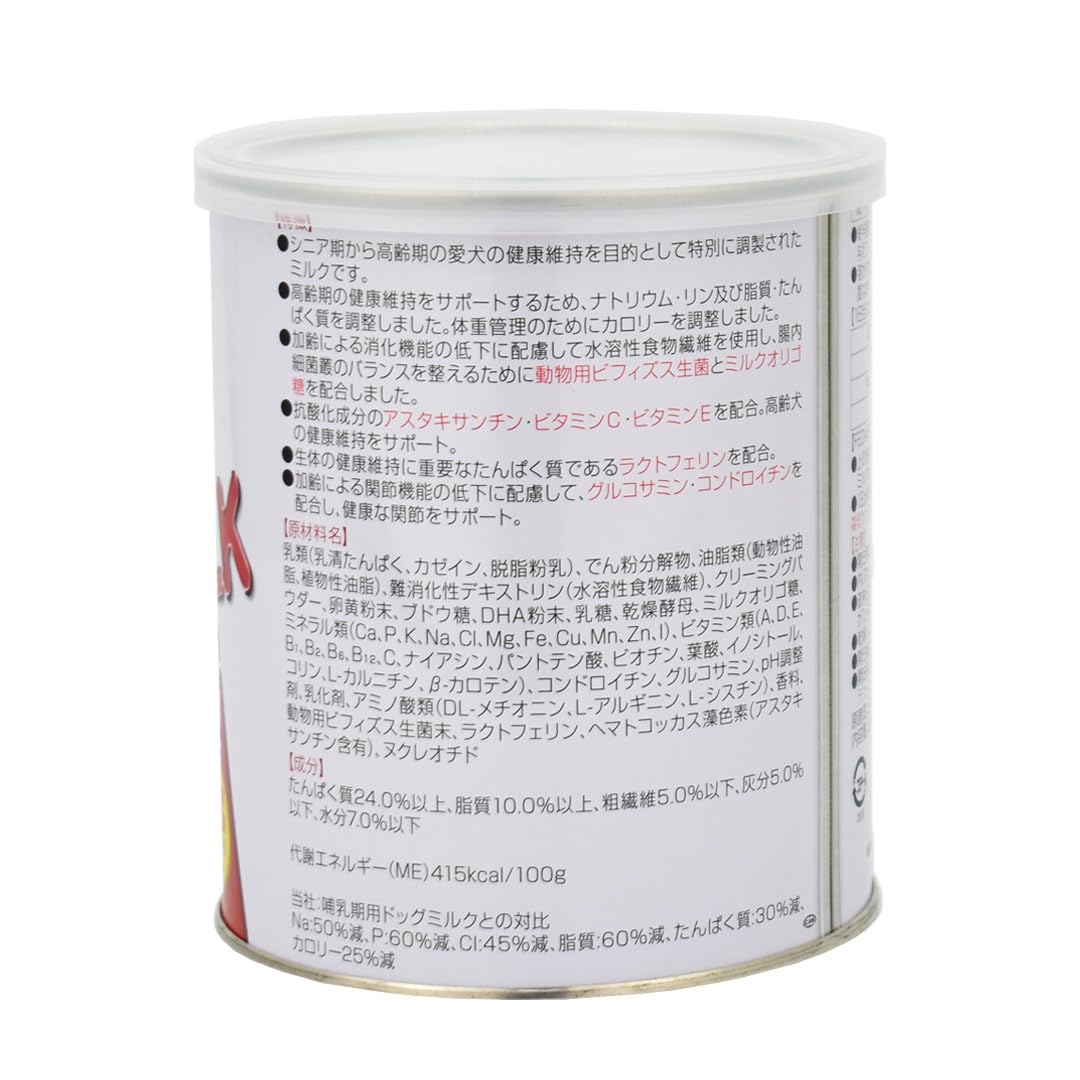 Amazon | ワンラック (ONE LAC) ワンラック ドッグシニアミルク 280g