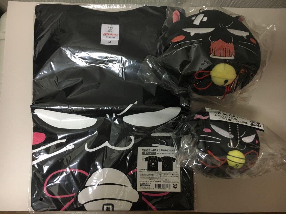 抱かれたい男1位に脅されています。☆トーニャカさんセット だかいち』トーニャカさんパーカー＆イメージソックスがACOS