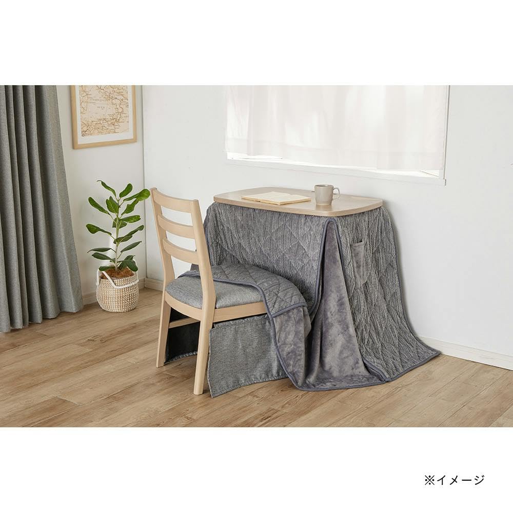 Amazon｜カインズ(CAINZ) デスクこたつふとん シュニー DK22-75FN