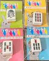 Amazon.co.jp: ラヴィット！ラッピーキーホルダー 麻雀牌 : おもちゃ