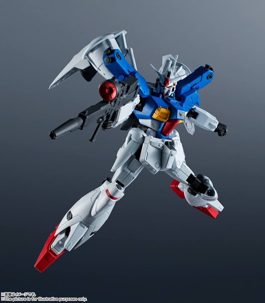 Tamashi Nations - Mobile Suit Gundam 00 Revealed Chronicle