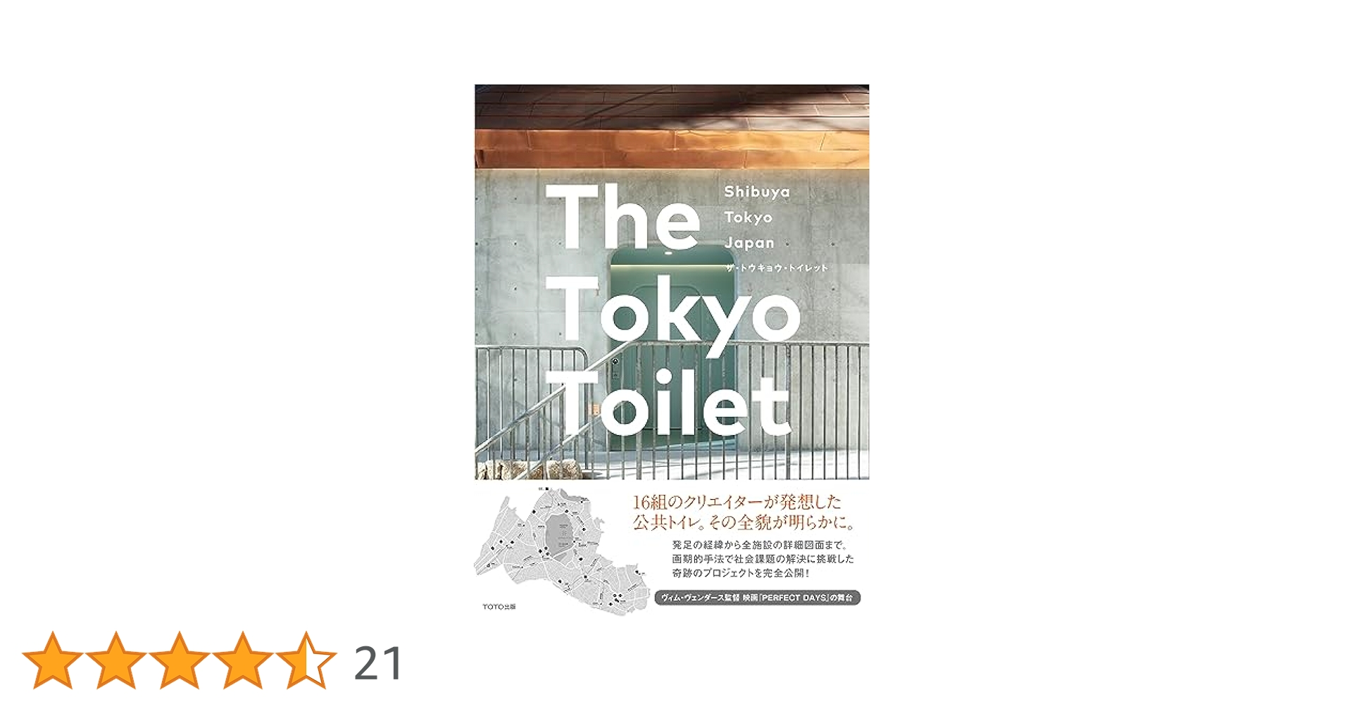 Ｔ.Tokyoリクエスト15冊 T.Tokyoリクエスト15冊 FDXV+ TOUR S/S TEE（BLACK） – coldrain.jp