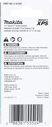 Miniatura 3 de Makita E-01591 Impact XPS Adaptador de enchufe cuadrado de 12" y 2"