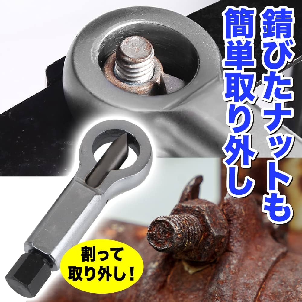 やったyaltuta Convenient] Reaching the spots you need! Introducing the