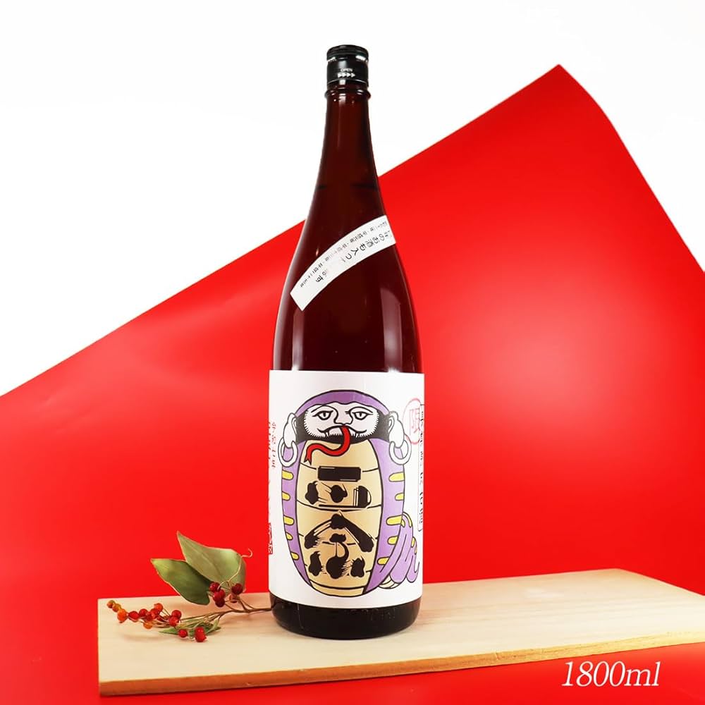 ♦巳年 干支西洋アンティーク 古錫 錫製 ワインテイスター 白鳥文様 骨董品 ♢巳年 干支西洋アンティーク 古錫 錫製 ワインテイスター 白鳥