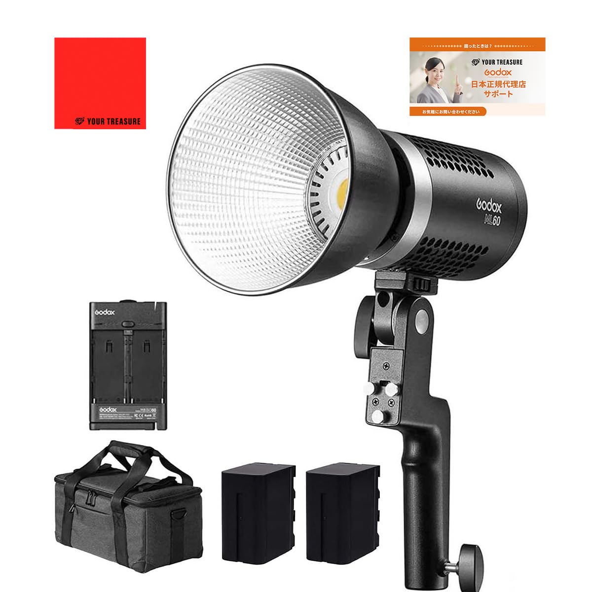 Amazon | [国内正規代理店] Godox ML60 ML-60 60W 手持ち式LEDライト 
