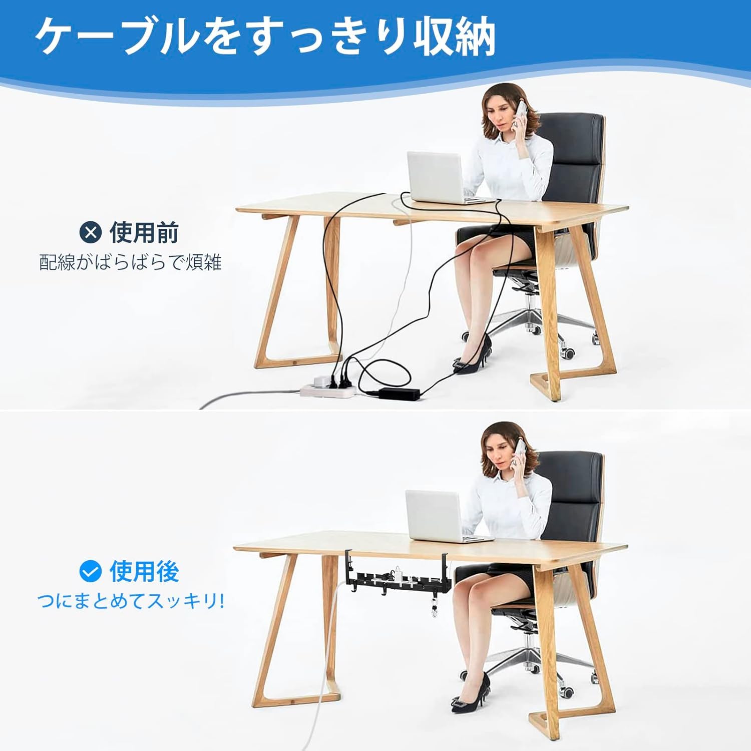 IMILLET ケーブルトレー 伸縮 ワイヤーケーブルトレー デスク下収納