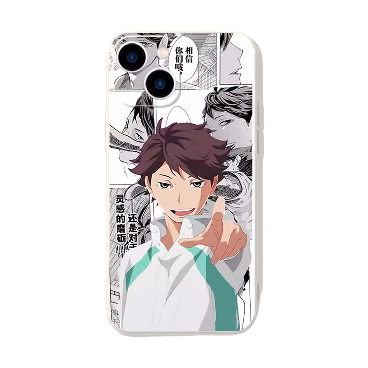 Amazon.co.jp: HUNIY ハイキュー!! 携帯ケース 及川徹 スマホカバー