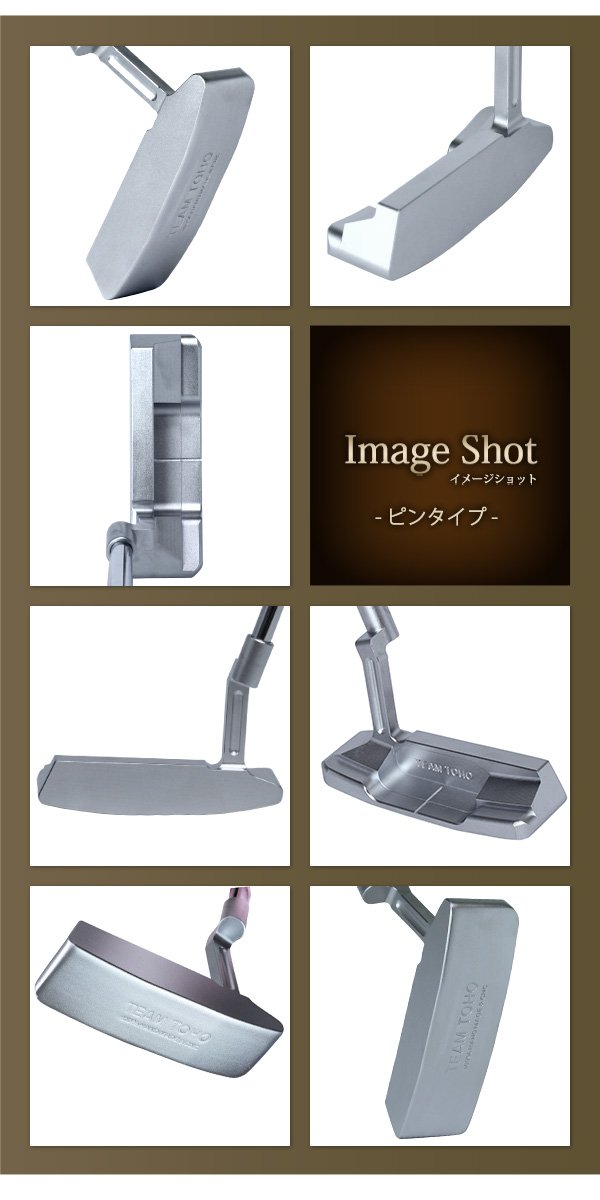 Amazon | TEAM TOHO スピンコントロール軟鉄削出しパター ALLCNC加工