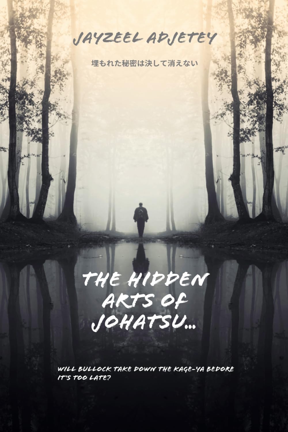 The Hidden Arts of Johatsu (London’s Most Complex Minds)