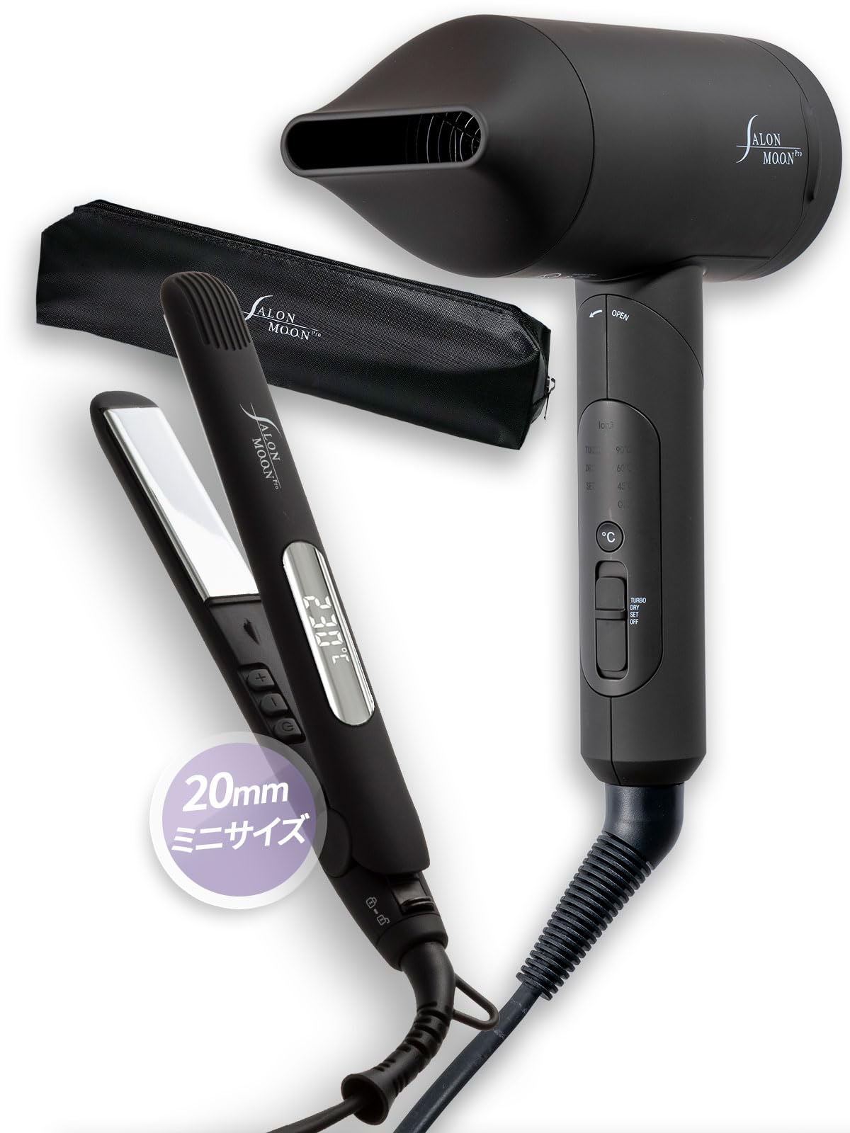 SALON MOON ドライヤー ブラック Amazon | SALONMOON ドライヤー ヘアアイロン セット 【大風量 2.5