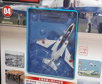 自衛隊モデルコレクション　デアゴスティーニ 1/100デアゴスティーニ自衛隊モデルコレクション・航空自衛隊・T