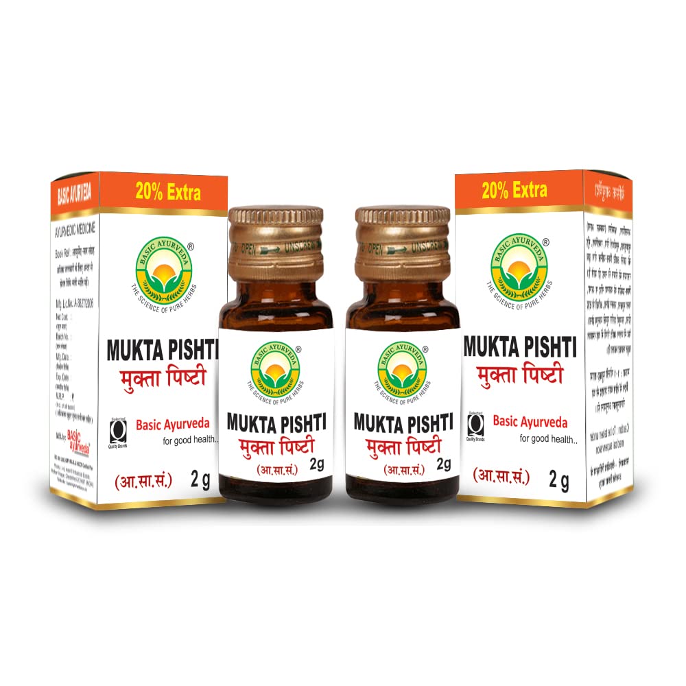 BASIC AYURVEDA Mukta (Moti) Pishti 2 Gram | (B0827Z4LZ7) Amazon Price History, Amazon Price Tracker