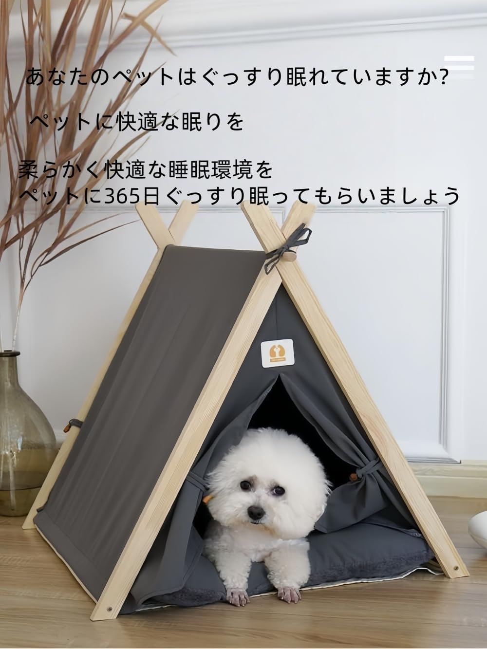 ペット テント 猫ベッド キャットハウス 小型犬ベッド ペットベッド 通年 小型 中型 猫小屋 かわいい 暖かい クッション付き 洗