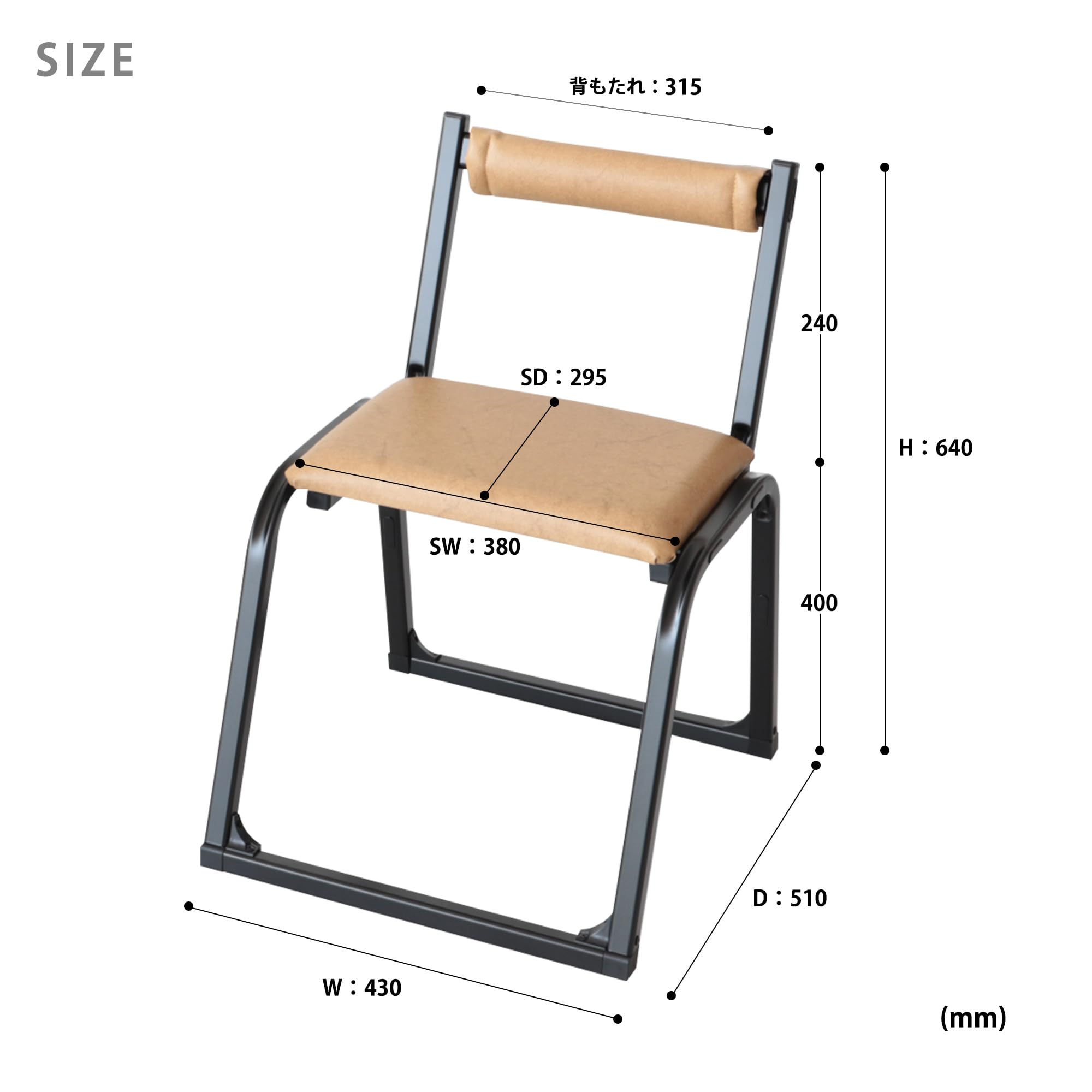 Amazon｜本堂用椅子 4脚セット 1型 新古品 未使用 アルミニウム製 仏前