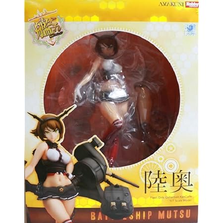 Amazon トリアージx 木場美琴 1 6スケール 塗装済み完成品フィギュア フィギュア ドール 通販 Amazon トリアージx 木場美琴 1 6スケール 塗装済み完成品フィギュア フィギュア ドール 通販