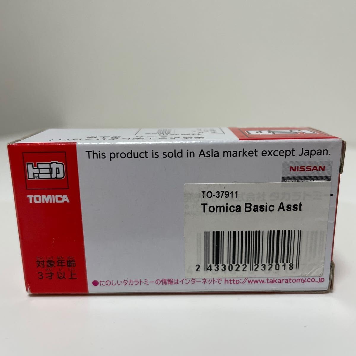 Zガンダム カミーユ 新たな鼓動 プロモ ニュータイプチャレンジ