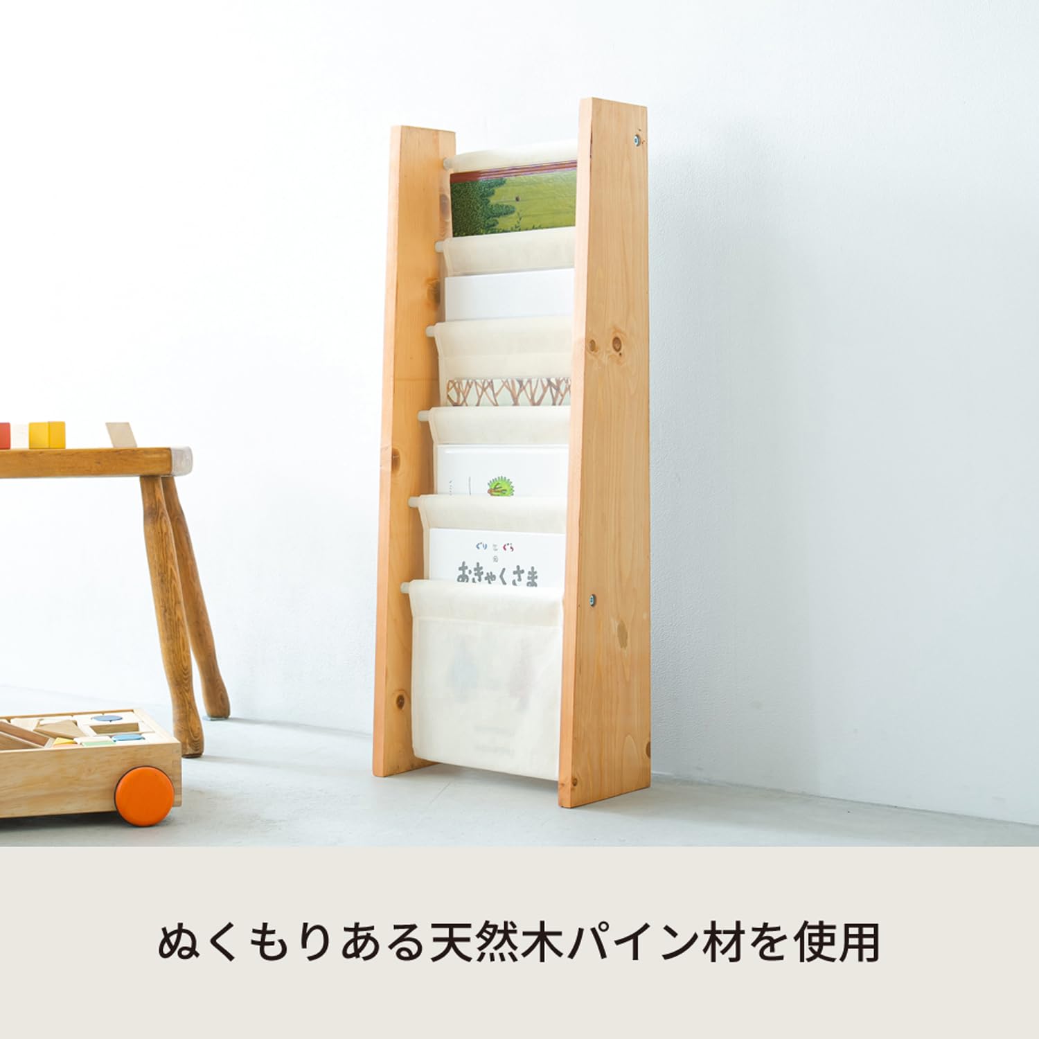 60's アメリカ製 雑誌ラック カエデ模様 60's アメリカ製 雑誌ラック カエデ模様 Amazon.co.jp: ottostyle.jp