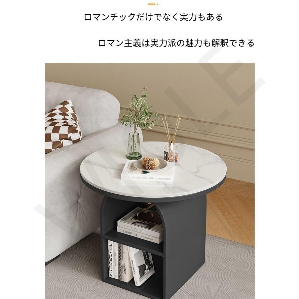 Amazon｜Poixmoc ラウンドセラミックサイドテーブル 幅 50cm ベッド