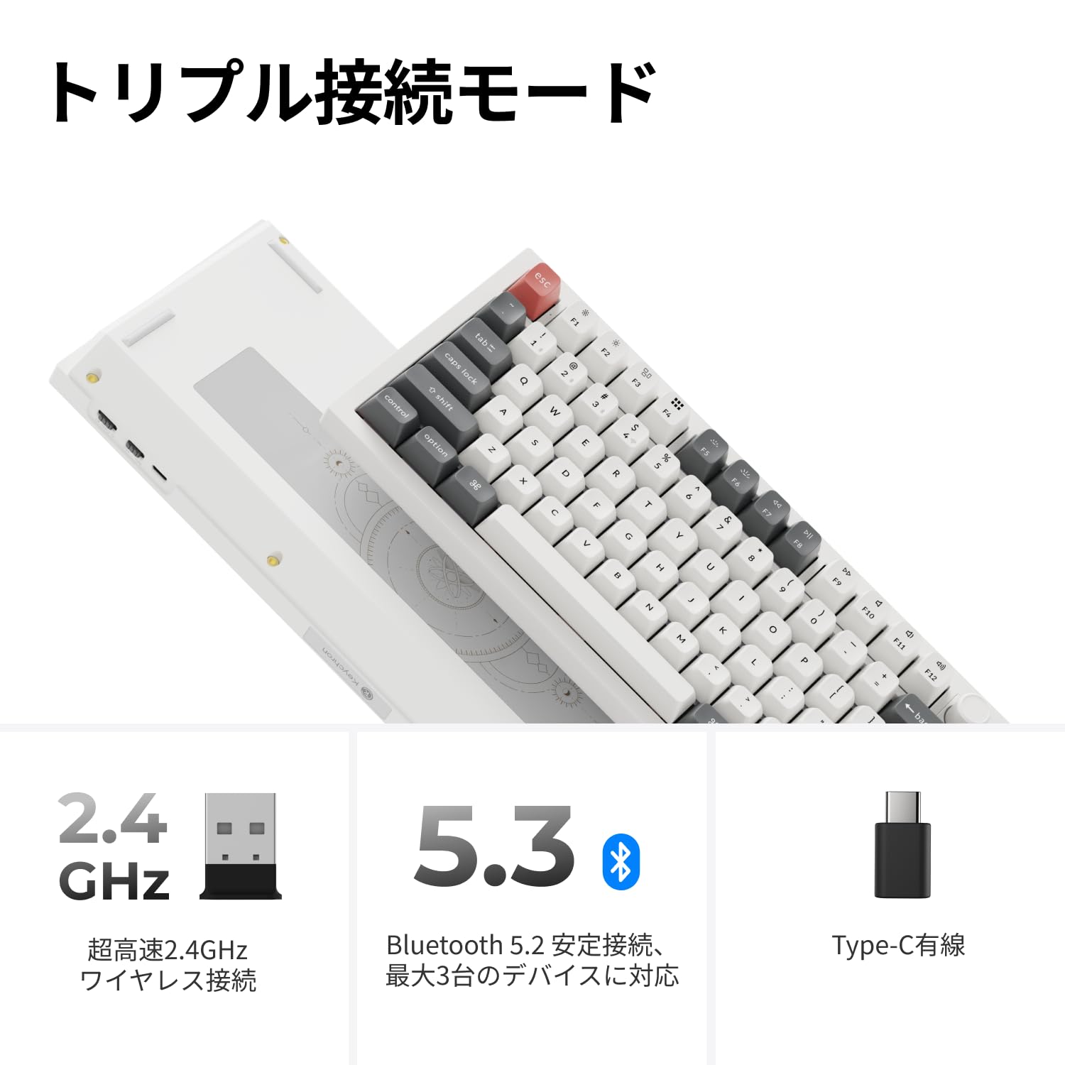 Amazon | 【国内正規品】Keychron Q6 Ultra 8K 100% メカニカル