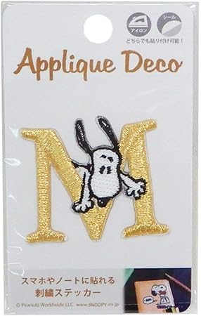Amazon スヌーピー ステッカー 刺繍 ステッカー M ピーナッツ シール ステッカー おもちゃ Amazon スヌーピー ステッカー 刺繍 ステッカー M ピーナッツ シール ステッカー おもちゃ