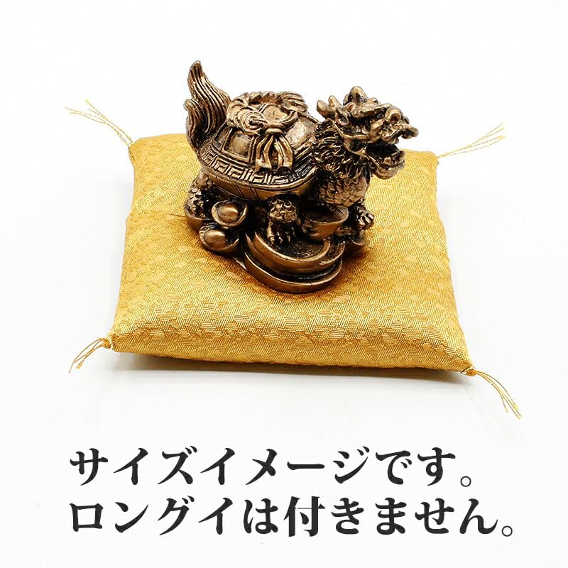 Amazon.co.jp: S 幸運を引き寄せる 小サイズ 金の座布団 ざぶとん