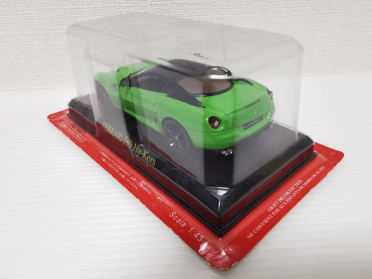 Amazon | 未 アシェット 公式フェラーリコレクション Ferrari 599 Hy