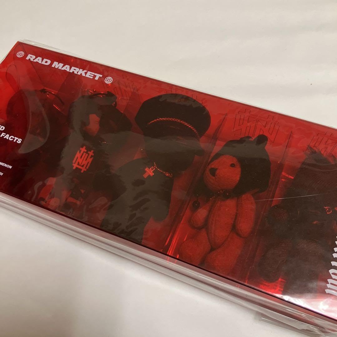Amazon.co.jp: the GazettE ベアキーリング ボックスセット 第九 