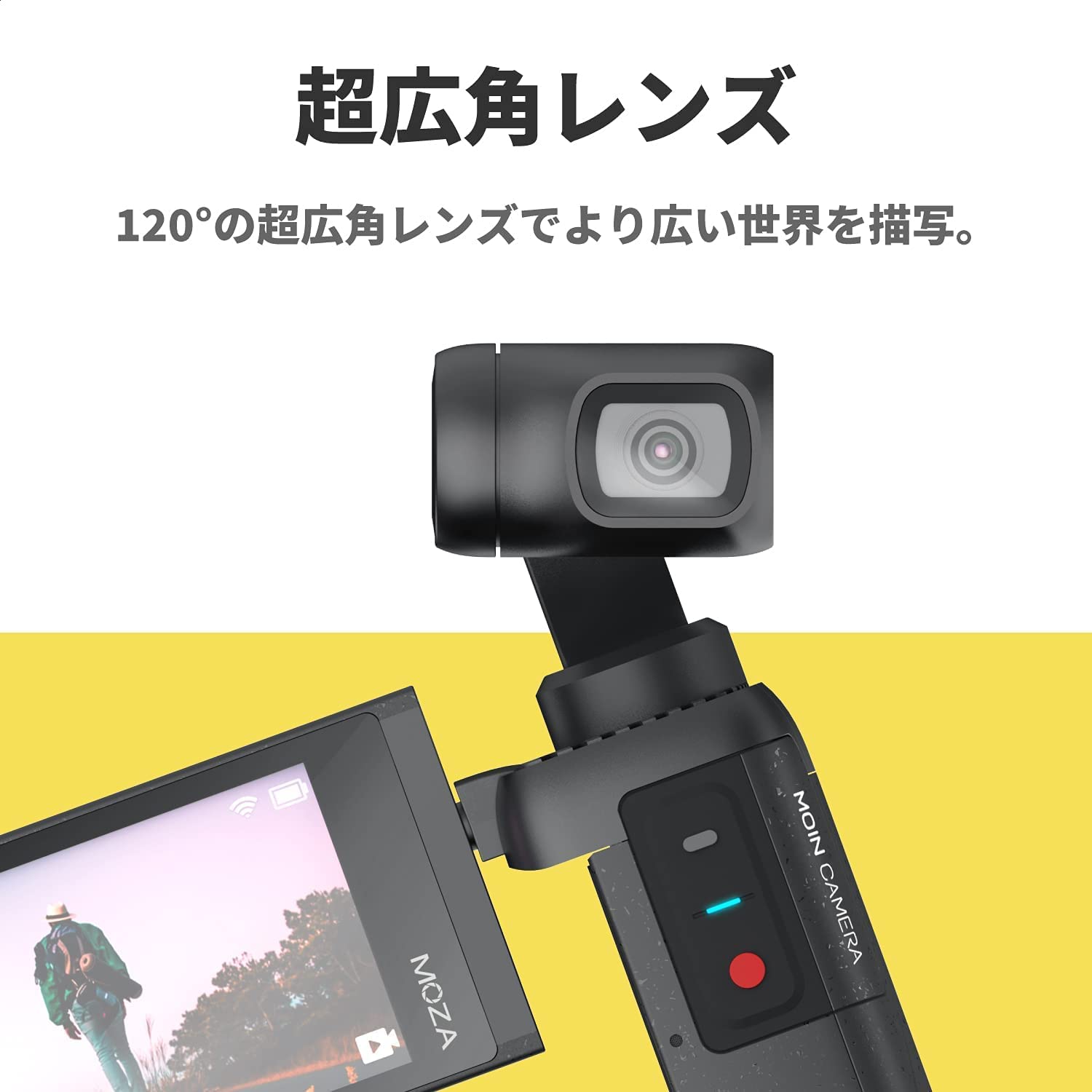 Amazon | MOZA ジンバルカメラ MOIN Camera 3軸手振れ補正 2.45インチ 