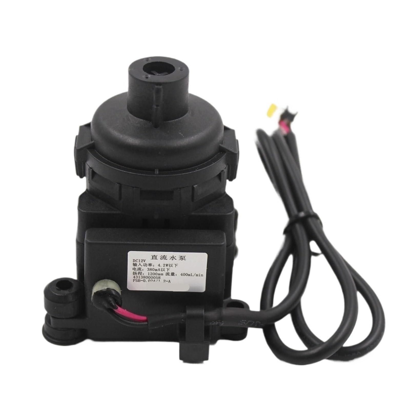 PSB-0.024/1.2-A 43138000058 DC12V Condensate Drain Pump,Compatible for Gree，Central Air Conditioner Conditioning Drainage Spare Parts