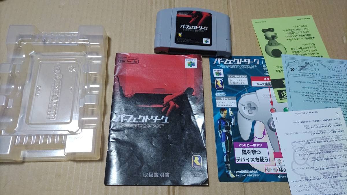 Amazon | パーフェクトダーク ニンテンドー64 | ニンテンドウ64