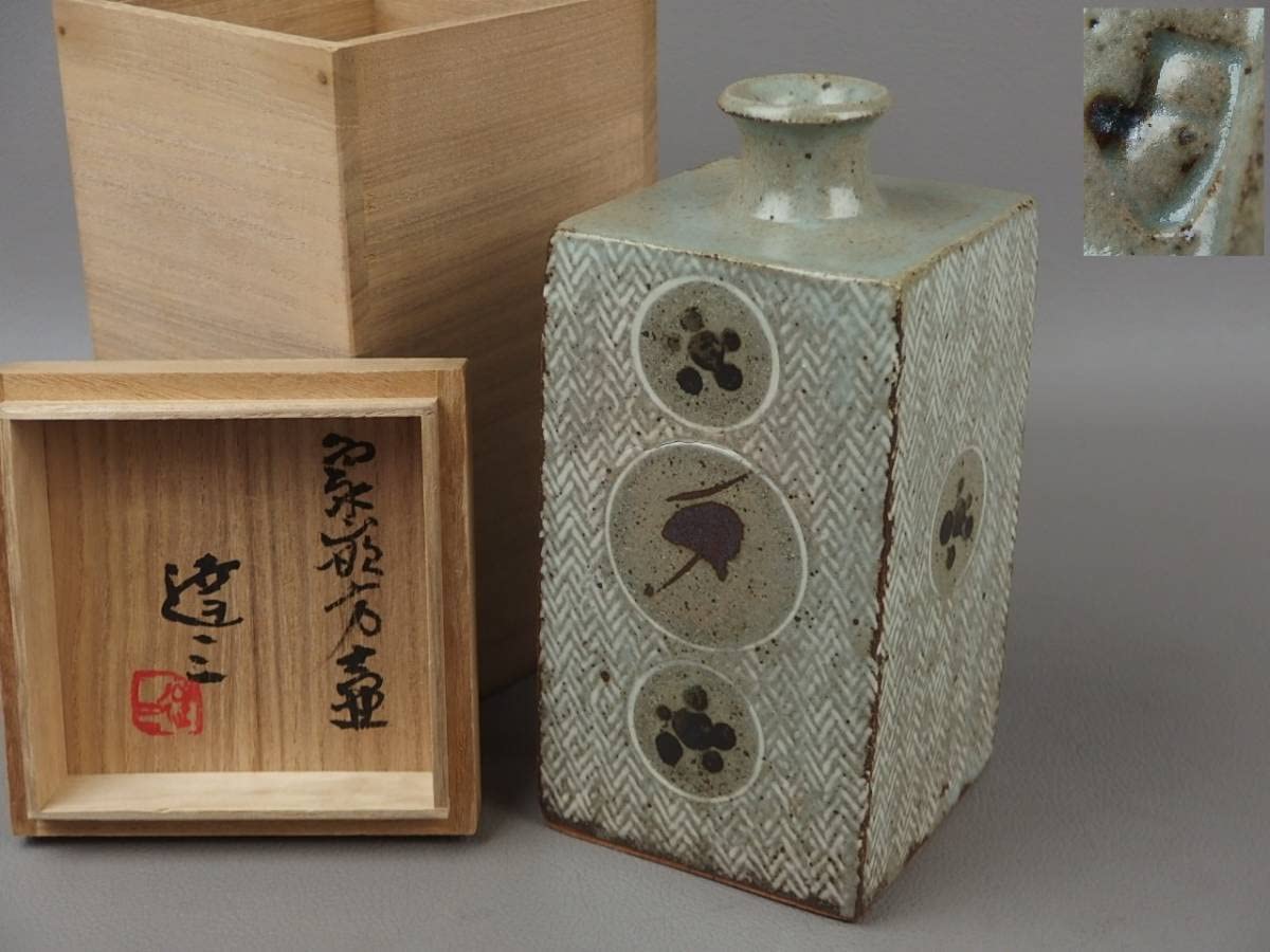 Amazon.co.jp: 【骨董茶道具】益子焼人間国宝島岡達三象嵌方壷角花瓶 