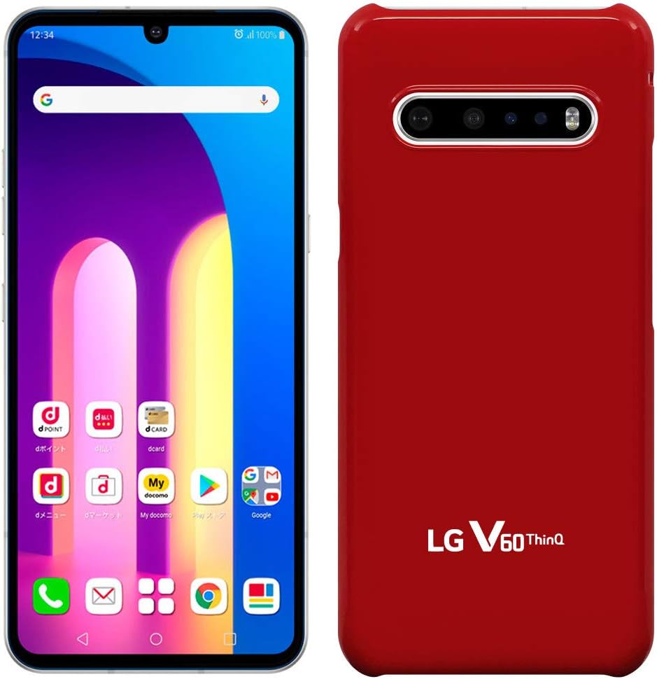 LG V60 ThinQ 5G Custodia +2 PZ Pellicola Protettiva Vetro - Foto 3