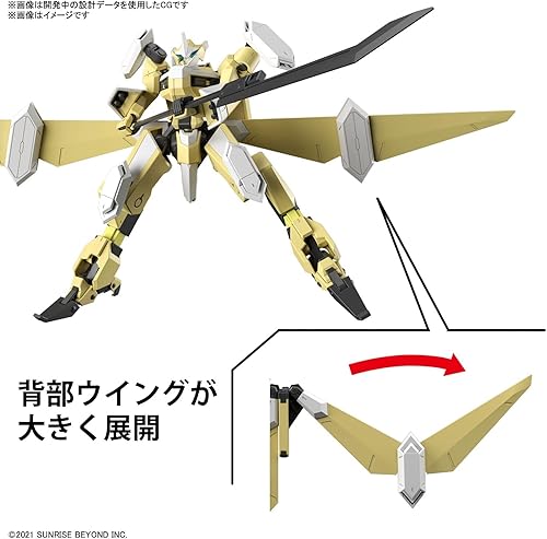 Miniatura 4 de Bandai Hobby - AMAIM Warrior at The Borderline - #13 MAILeS Reiki Kai HG 1/72 Kit de modelo