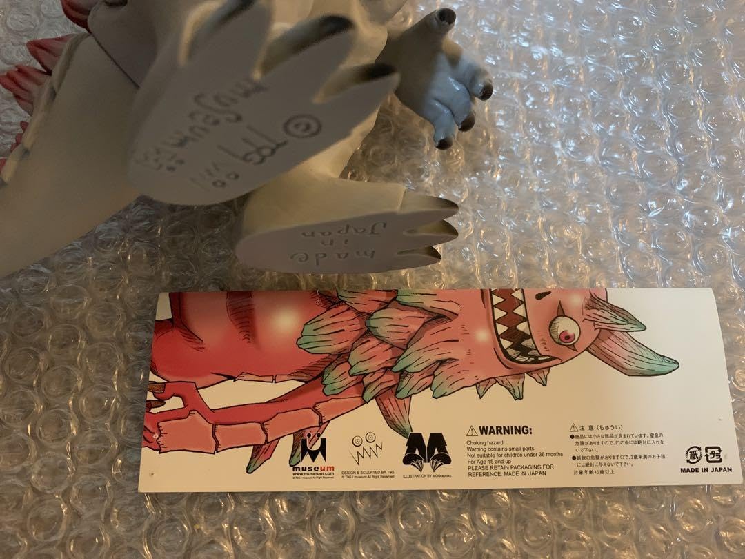 Amazon.co.jp: T9G RANGEAS ランジアス ソフビ instinctoy : おもちゃ 