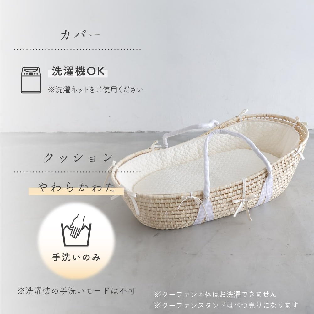 Amazon.co.jp: PUPPAPUPO: クーファン