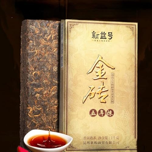 Chinese Aged Pu-Erh Tea Gold Brick Yunnan Natural Cooked Pu-Erh Black Tea 1000G #TOP10