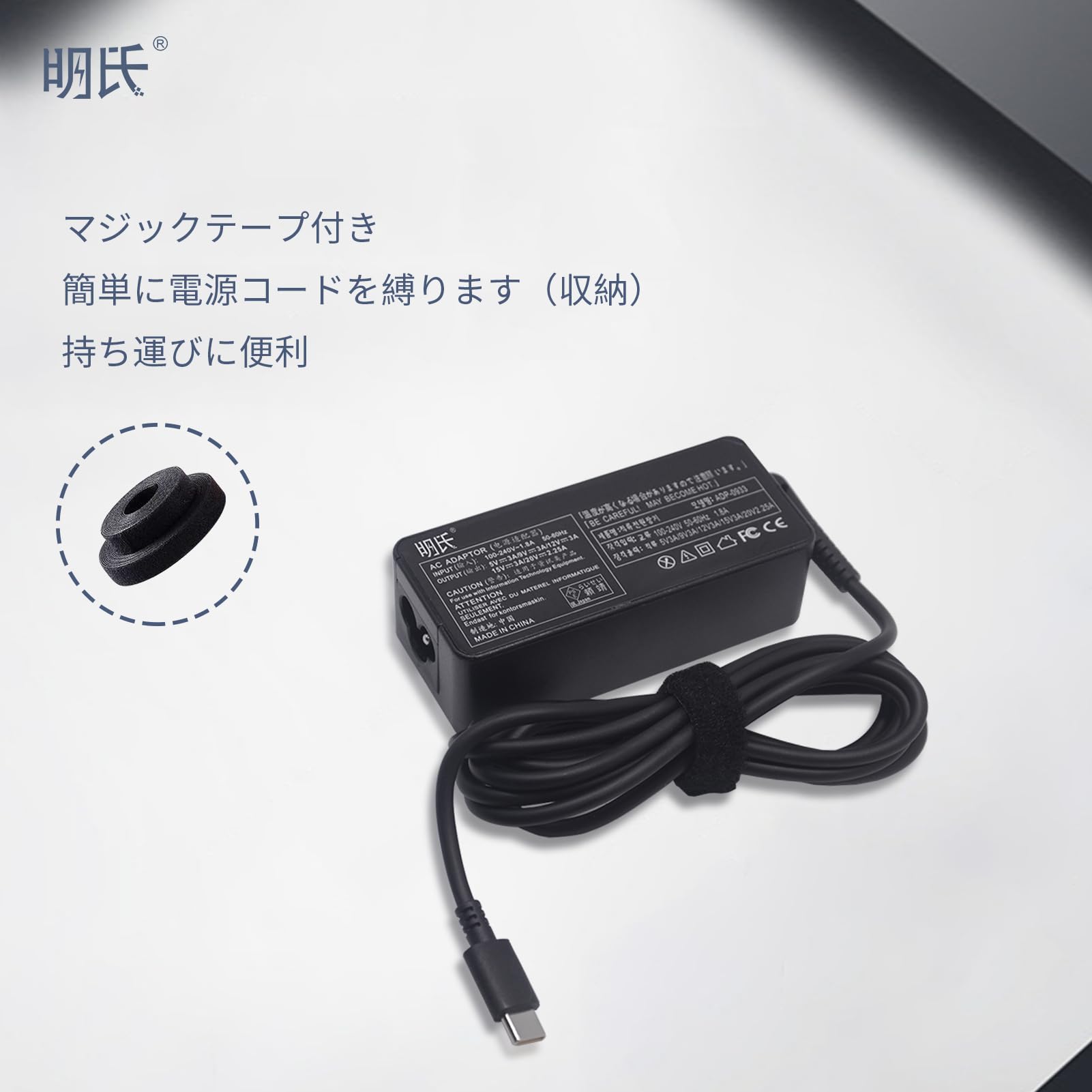 Amazon | 明氏【PSE認証】NEC PC-NM550RAシリーズ 交換用充電器 AC 