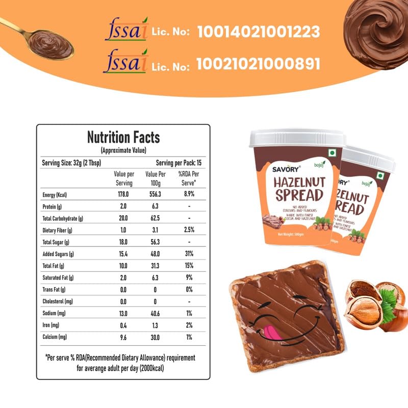 Image of Savory Hazelnut Spread 500g | Smooth, Creamy & Delicious | Made with Finest Cocoa & Hazelnuts | No Added Colors & Flavors | Rich in iron and calcium | Ready to Eat | Cholesterol Free | Chocolate Spread